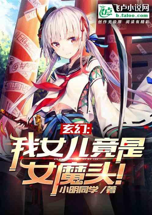 僵尸辨色球