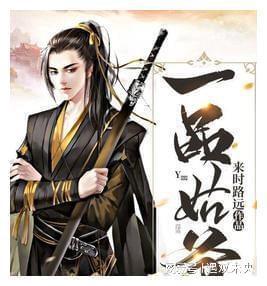 乱斗西游2