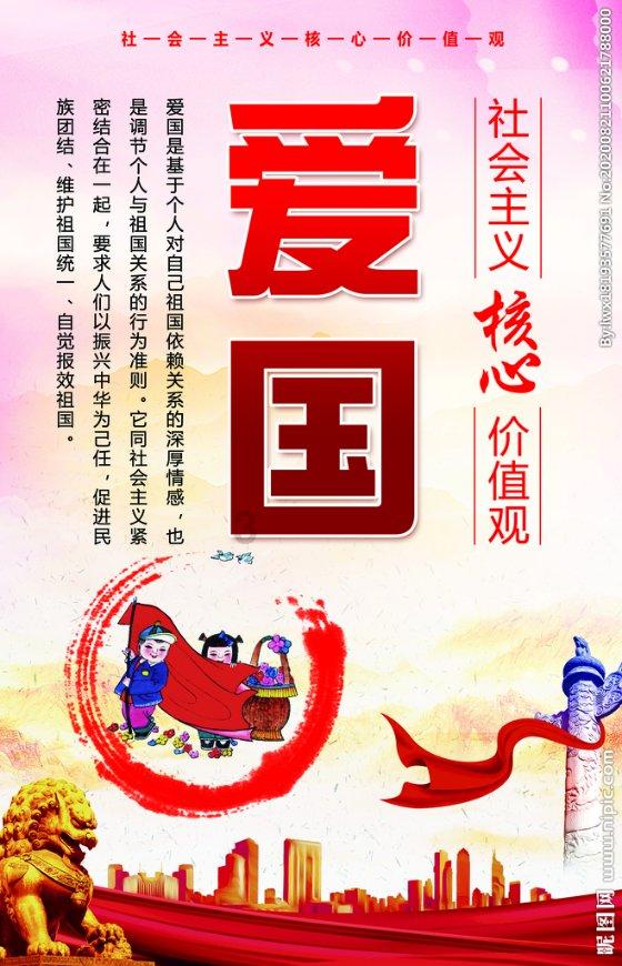 【夜读 · 散文】答案