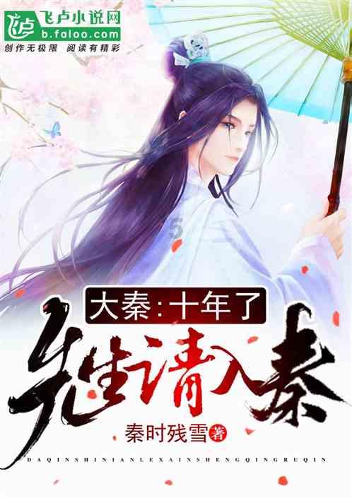 夏天为什么会很热，是由于夏天太阳离我们近了吗？游戏画面