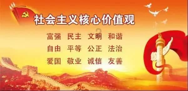 方形射手