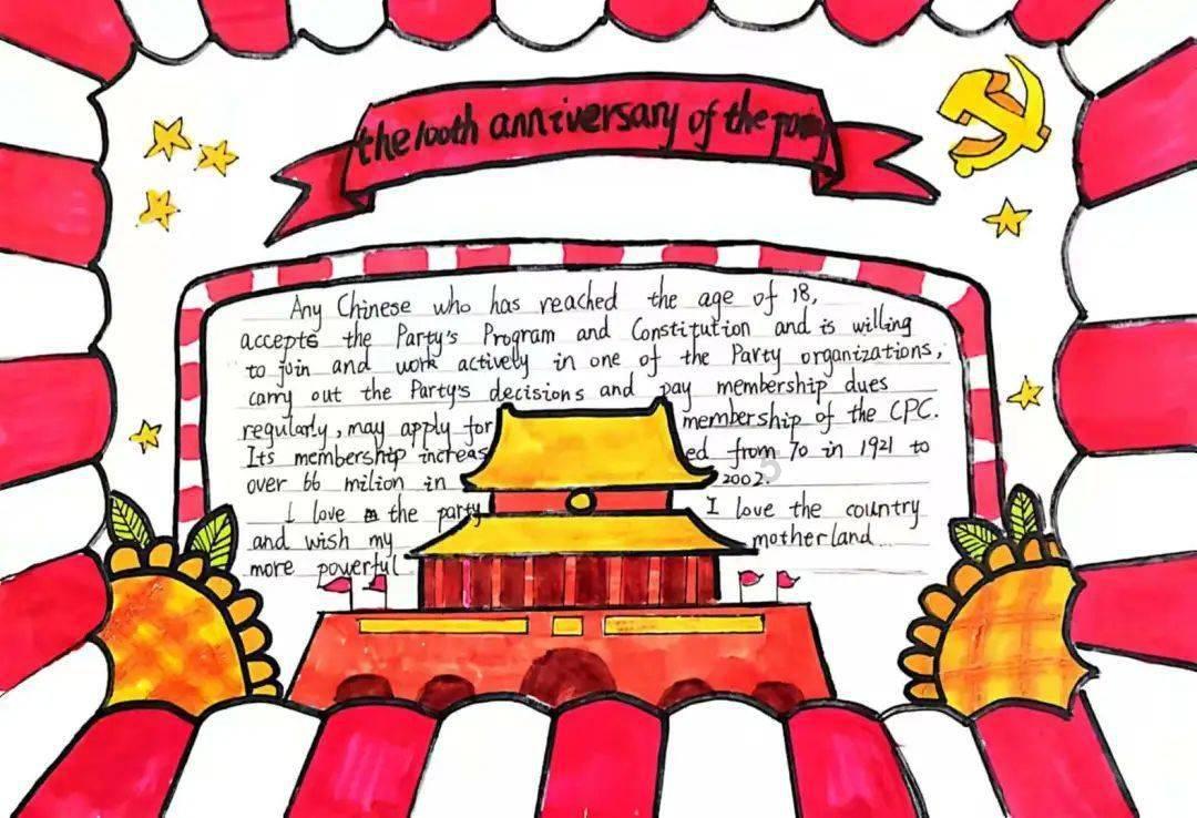 三国志12