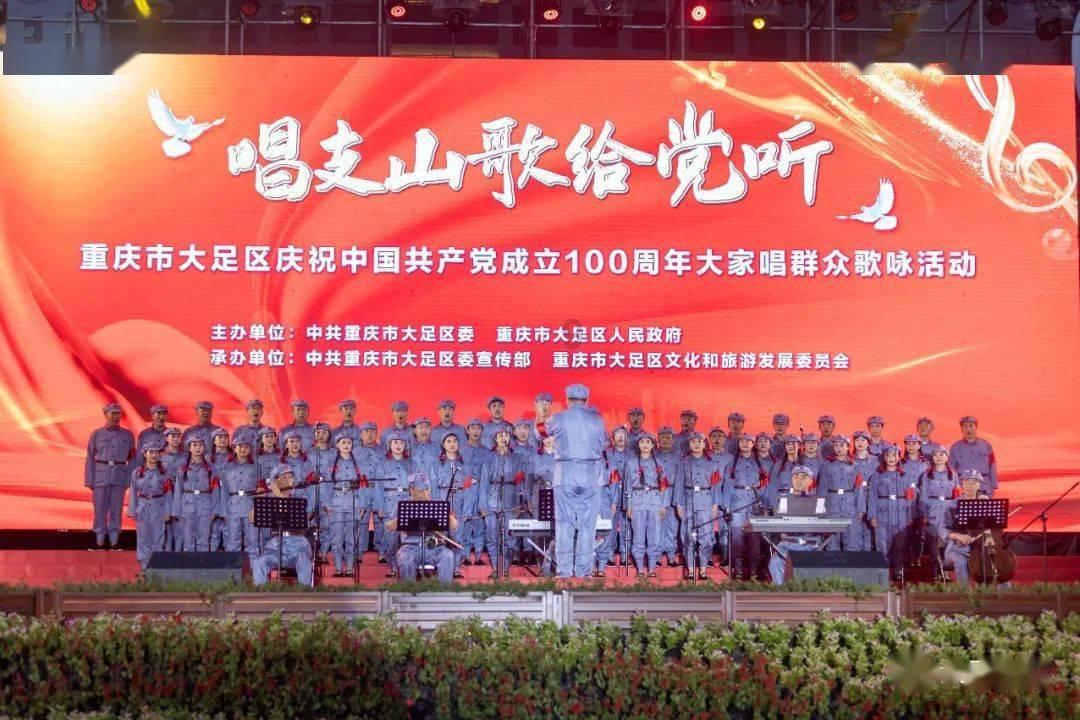 逃离未知丛林