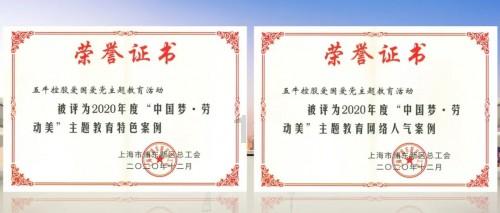 在自己公司里面买社保。自己是法人。可以50岁退休吗是以职工的身份参保的？游戏画面