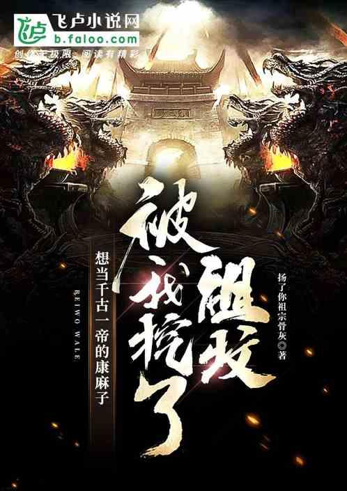 探索为什么感觉相亲市场上，优质女比优质男多？的红迪网平台